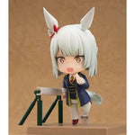 Nendoroid Fujimasa March by Good Smile Company - Shop at ToyCoin