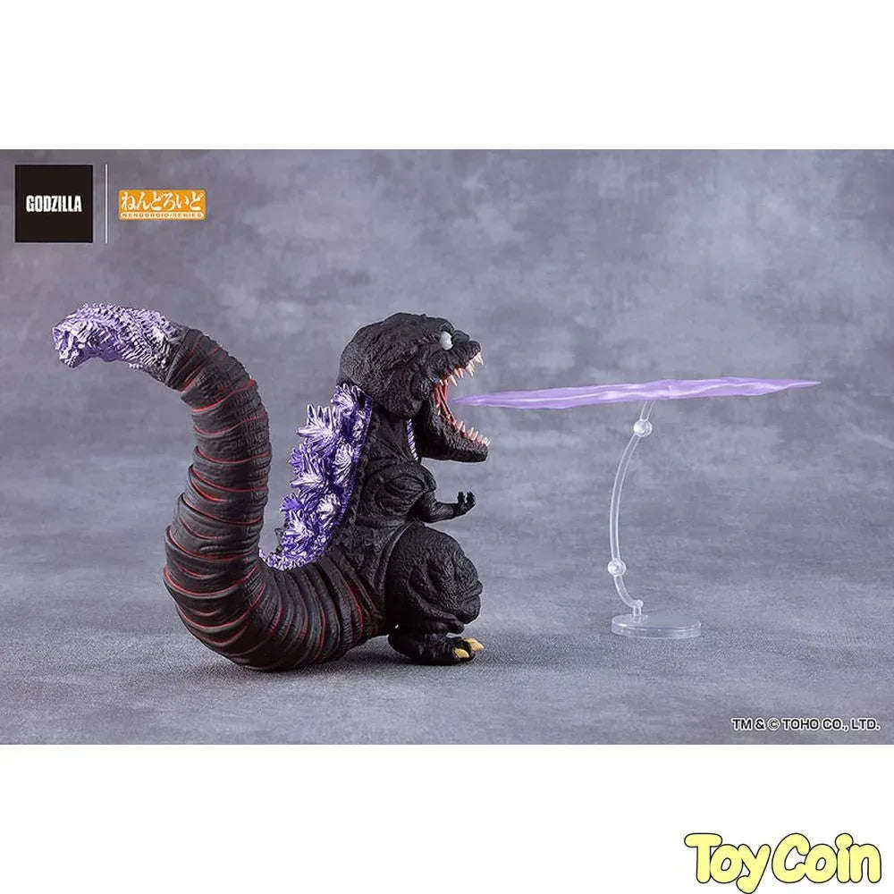 Nendoroid Godzilla (2016) by Good Smile Company - Shop at ToyCoin