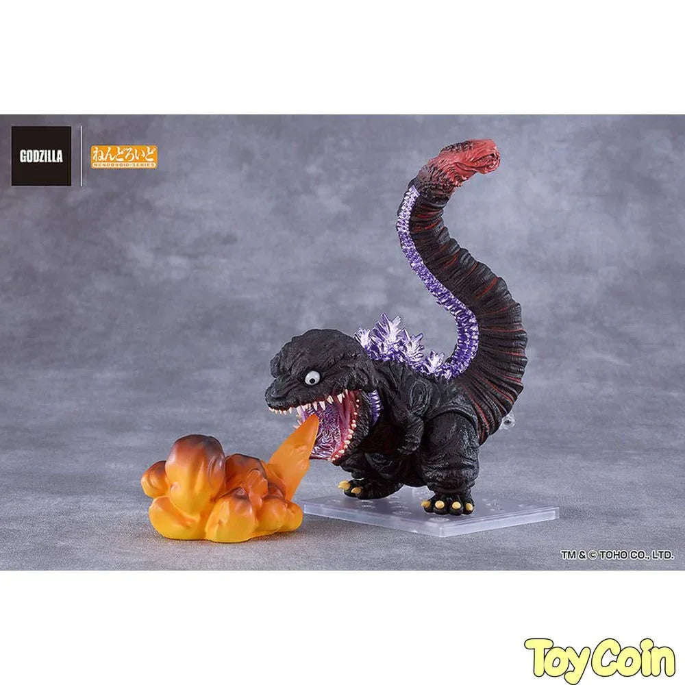 Nendoroid Godzilla (2016) by Good Smile Company - Shop at ToyCoin