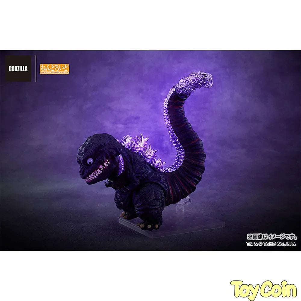 Nendoroid Godzilla (2016) by Good Smile Company - Shop at ToyCoin