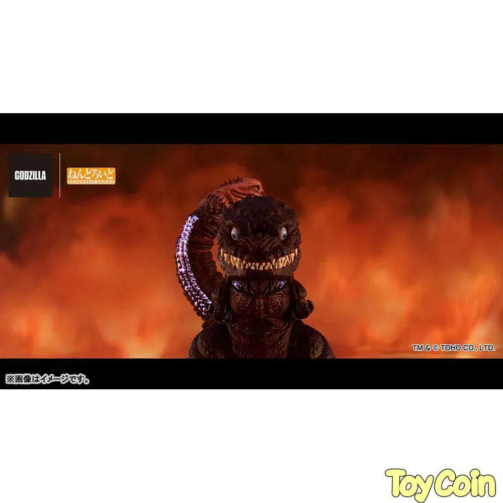 Nendoroid Godzilla (2016) by Good Smile Company - Shop at ToyCoin