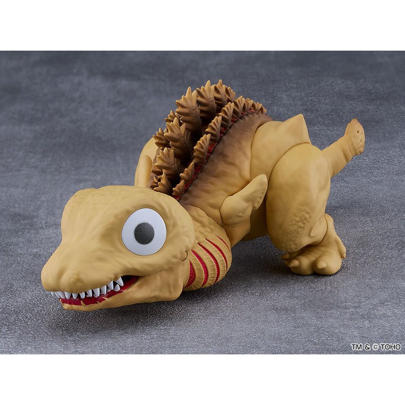 Nendoroid Godzilla (2016) Second Form by Good Smile Company - Shop at ToyCoin