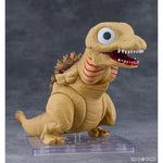 Nendoroid Godzilla (2016) Second Form by Good Smile Company - Shop at ToyCoin