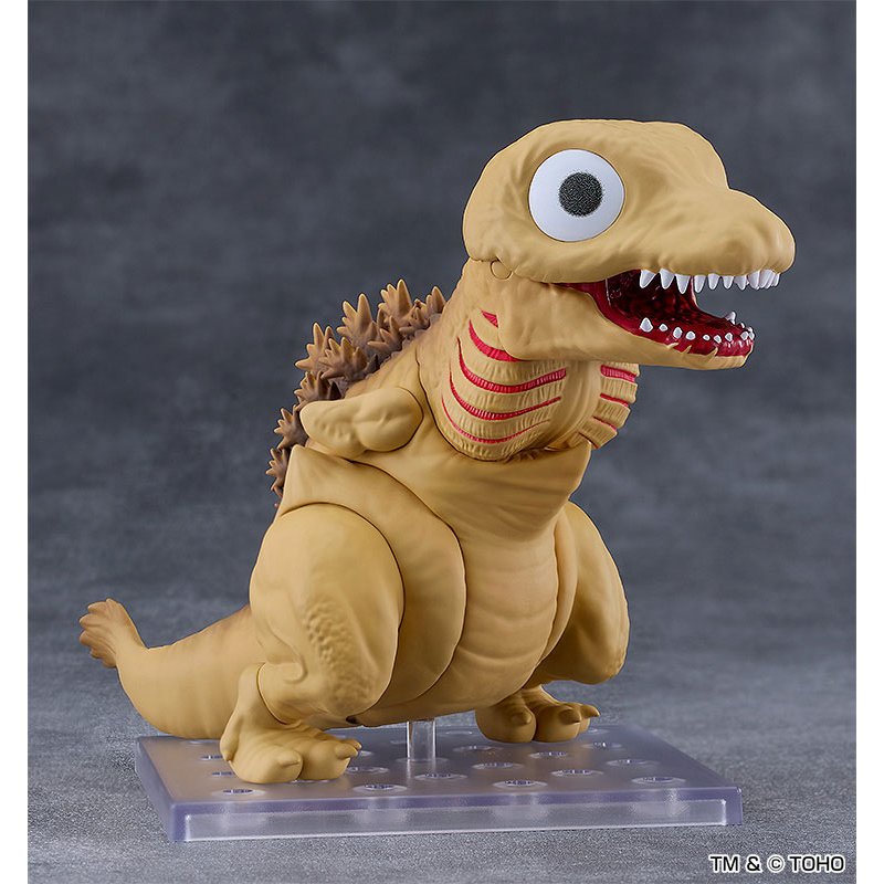 Nendoroid Godzilla (2016) Second Form by Good Smile Company - Shop at ToyCoin
