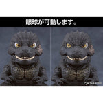 Nendoroid Godzilla (2023) by  Good Smile Company  ToyCoin