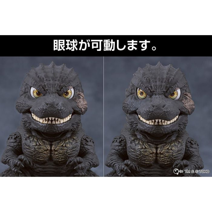 Nendoroid Godzilla (2023) by  Good Smile Company  ToyCoin