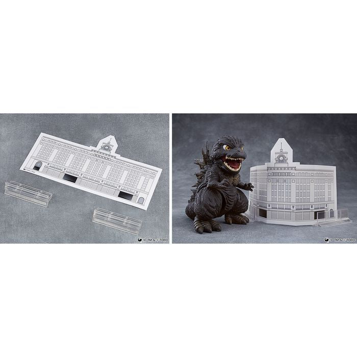 Nendoroid Godzilla (2023) by  Good Smile Company  ToyCoin