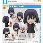 Nendoroid Goshujin & Haru-san by Good Smile Company - Shop at ToyCoin