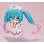 Nendoroid Hatsune Miku: M@GICAL☆CURE! LOVE ♥ SHOT! by  Good Smile Company 4570232589421 ToyCoin