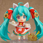 Nendoroid Hatsune Miku: Maneki Miku Ver. by Good Smile Company - Shop at ToyCoin