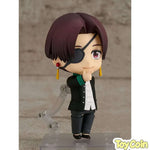Nendoroid Hayato Suo by Orange Rouge - Shop at ToyCoin