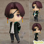 Nendoroid Hayato Suo by Orange Rouge - Shop at ToyCoin