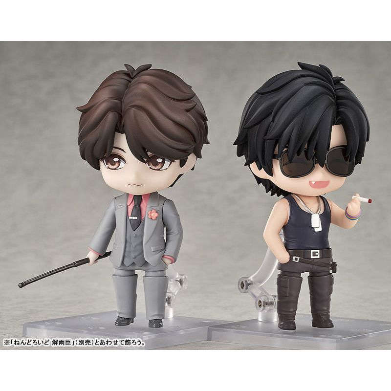 Nendoroid Hei Yanjing by Good Smile Arts Shanghai - Shop at ToyCoin