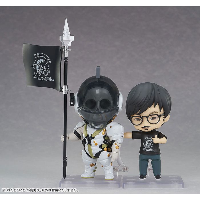 Nendoroid Hideo Kojima by  Good Smile Arts Shanghai 4570232588806 ToyCoin
