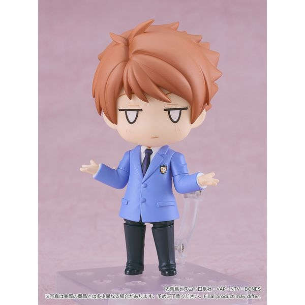 [PRE-OWNED] Nendoroid Hikaru Hitachiin by Orange Rouge - Shop at ToyCoin