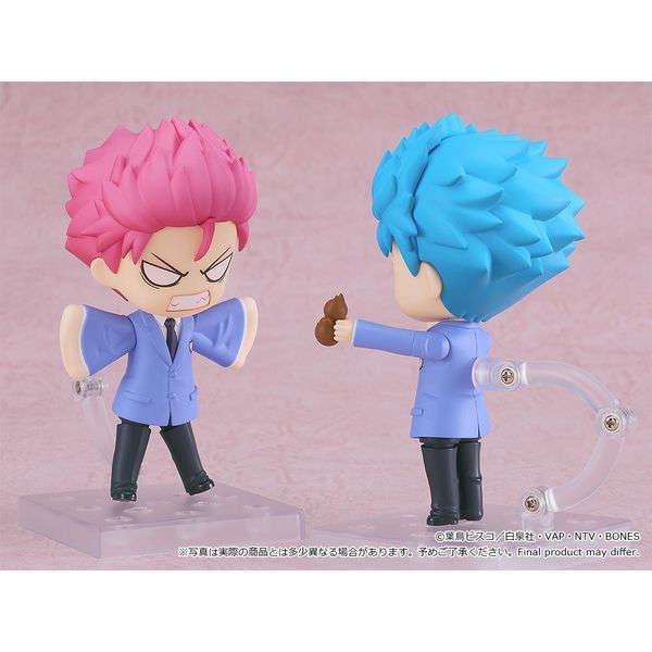 [PRE-OWNED] Nendoroid Hikaru Hitachiin by Orange Rouge - Shop at ToyCoin
