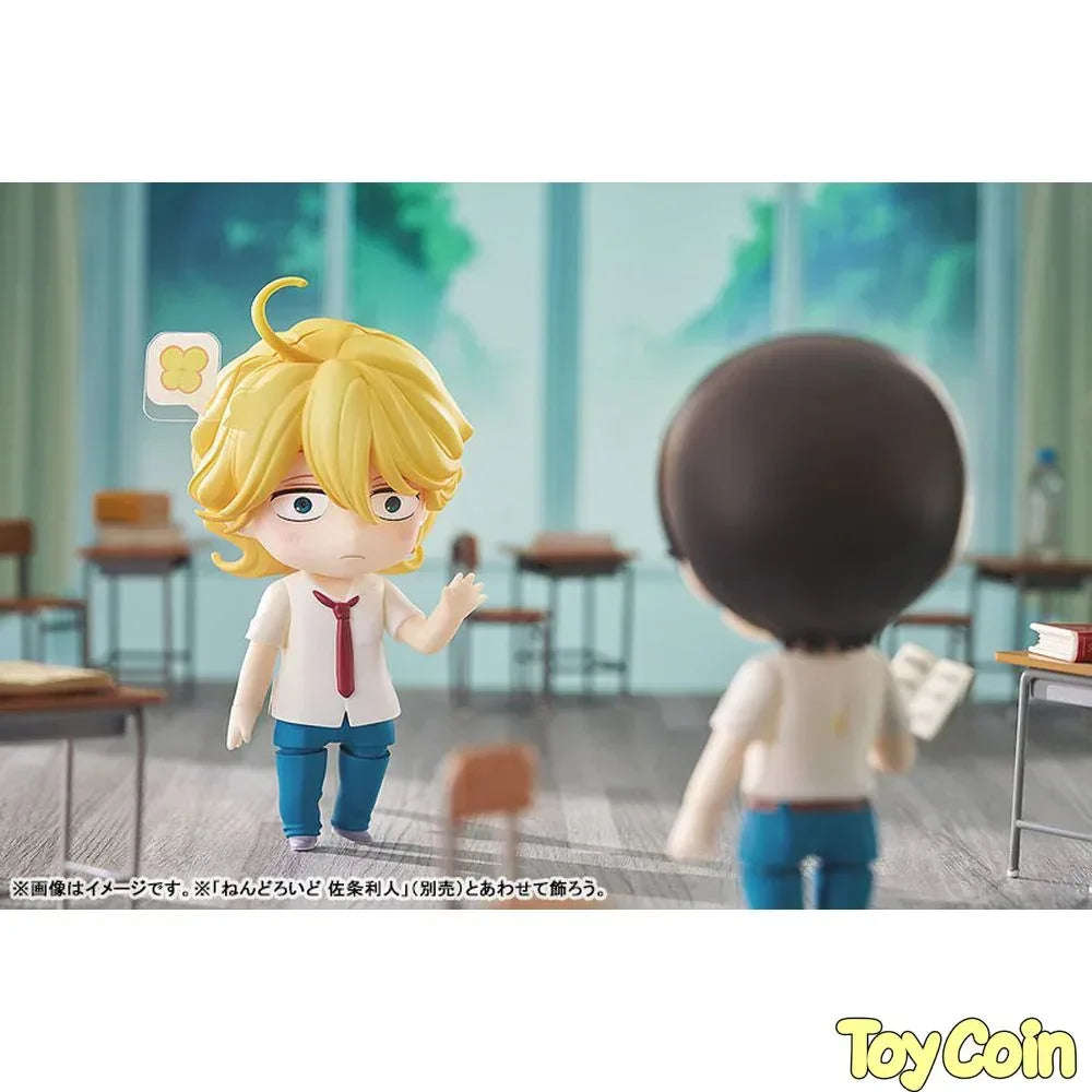 Nendoroid Hikaru Kusakabe by Good Smile Company - Shop at ToyCoin