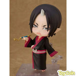 Nendoroid Hozuki 2.0 by Orange Rouge - Shop at ToyCoin