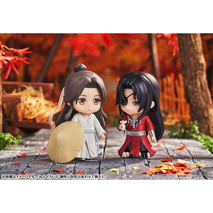 Nendoroid Hua Cheng by  Good Smile Arts Shanghai 4570232588165 ToyCoin