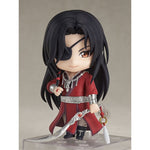 Nendoroid Hua Cheng by  Good Smile Arts Shanghai 4570232588165 ToyCoin