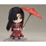Nendoroid Hua Cheng by  Good Smile Arts Shanghai 4570232588165 ToyCoin