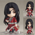 Nendoroid Hua Cheng by  Good Smile Arts Shanghai 4570232588165 ToyCoin
