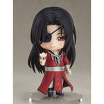Nendoroid Hua Cheng by  Good Smile Arts Shanghai 4570232588165 ToyCoin