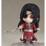 Nendoroid Hua Cheng by  Good Smile Arts Shanghai 4570232588165 ToyCoin