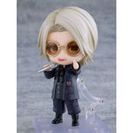 Nendoroid HYDE by  Good Smile Company 4580828675827 ToyCoin