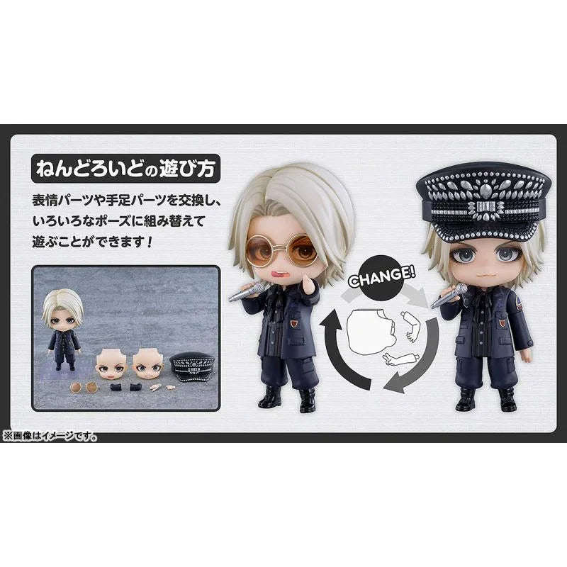 Nendoroid HYDE by  Good Smile Company 4580828675827 ToyCoin