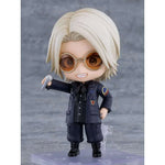 Nendoroid HYDE by  Good Smile Company 4580828675827 ToyCoin