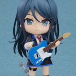 Nendoroid Ichika Hoshino by Good Smile Company - Shop at ToyCoin