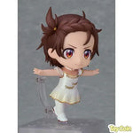 Nendoroid Inori Yuitsuka by  Good Smile Company 4580590208735 ToyCoin