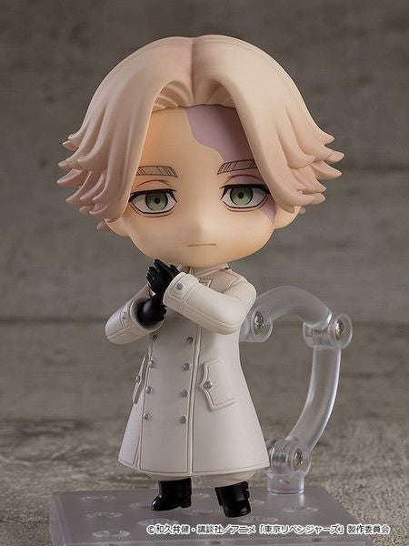 Nendoroid Inupi (Seishu Inui) by Orange Rouge - Shop at ToyCoin