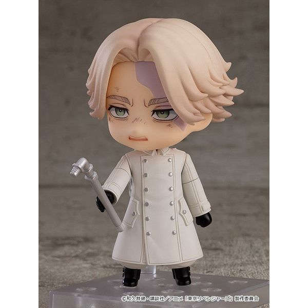 Nendoroid Inupi (Seishu Inui) by Orange Rouge - Shop at ToyCoin