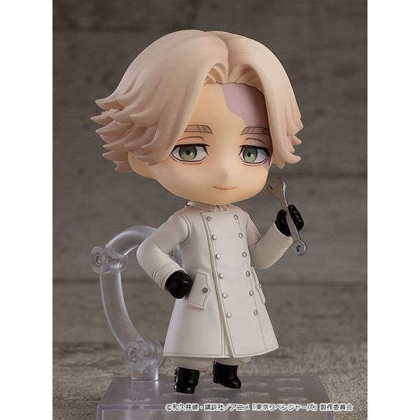 Nendoroid Inupi (Seishu Inui) by Orange Rouge - Shop at ToyCoin