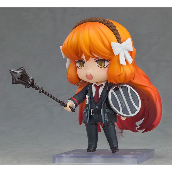 Nendoroid Ishmael by  Good Smile Company 4570232582019 ToyCoin