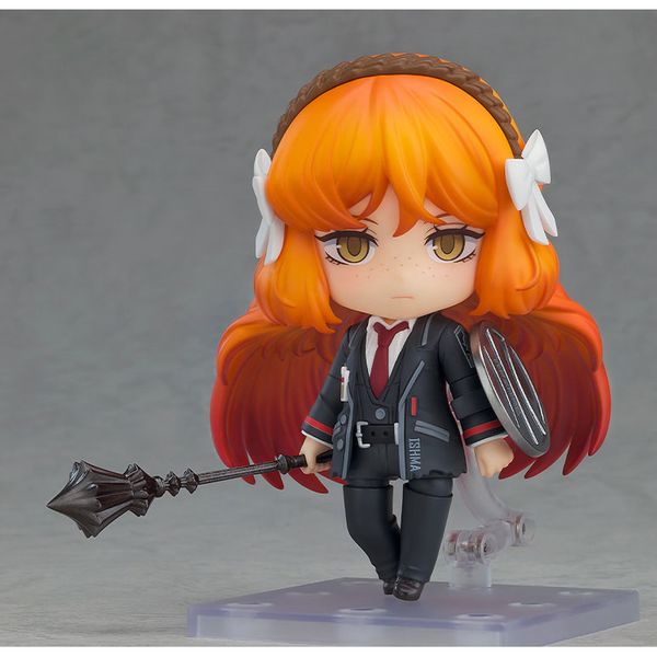 Nendoroid Ishmael by  Good Smile Company 4570232582019 ToyCoin
