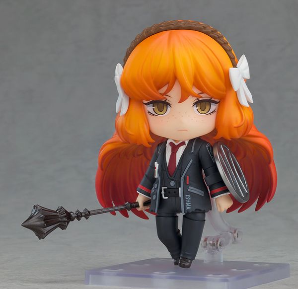 Nendoroid Ishmael by  Good Smile Company 4570232582019 ToyCoin