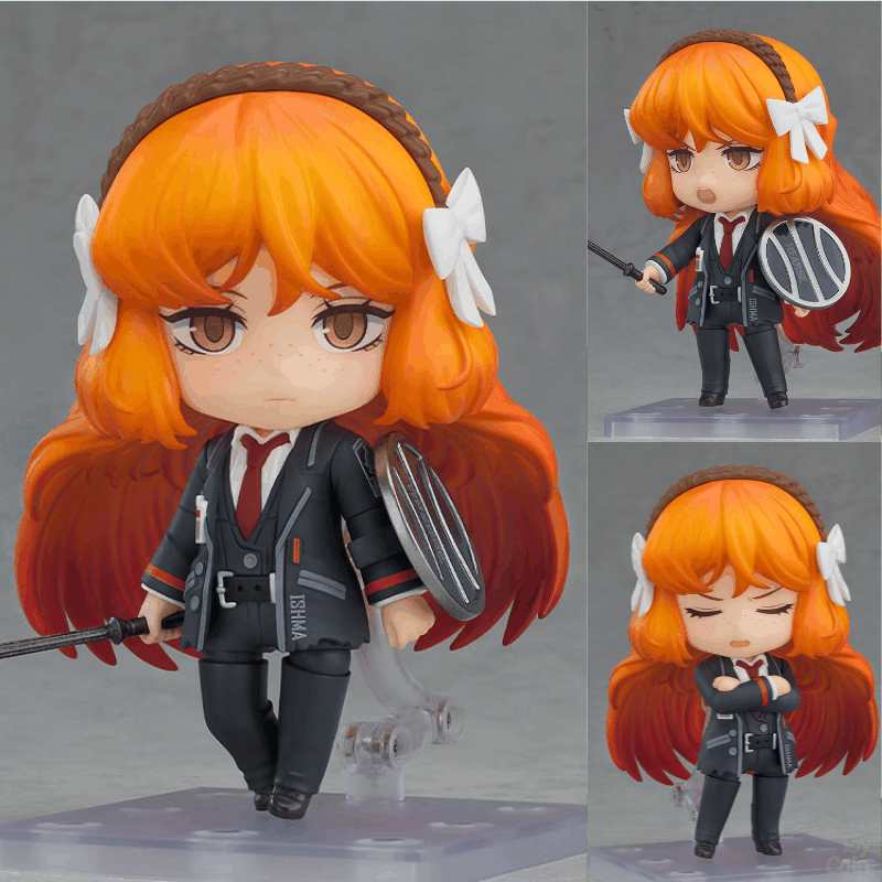 Nendoroid Ishmael by  Good Smile Company 4570232582019 ToyCoin