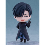 Nendoroid Ivan by  Good Smile Company 4570232594500 ToyCoin