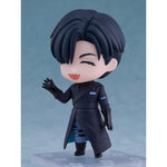 Nendoroid Ivan by  Good Smile Company 4570232594500 ToyCoin