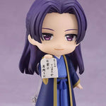 Nendoroid Jinshi by Good Smile Company - Shop at ToyCoin