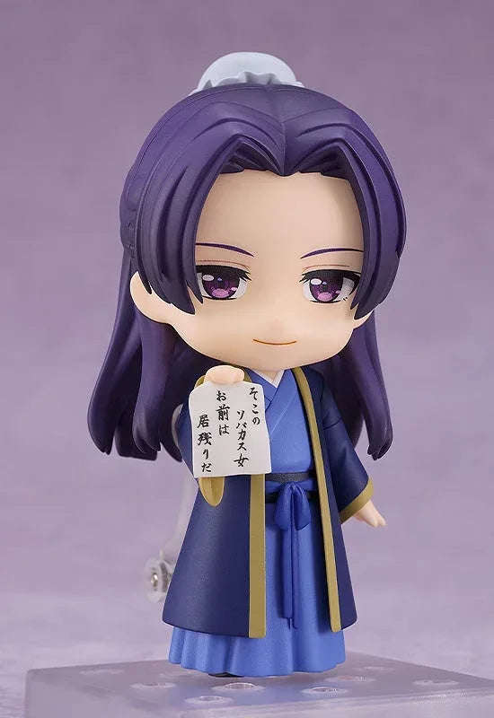 Nendoroid Jinshi by Good Smile Company - Shop at ToyCoin