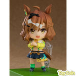 Nendoroid Jungle Pocket by Good Smile Company - Shop at ToyCoin