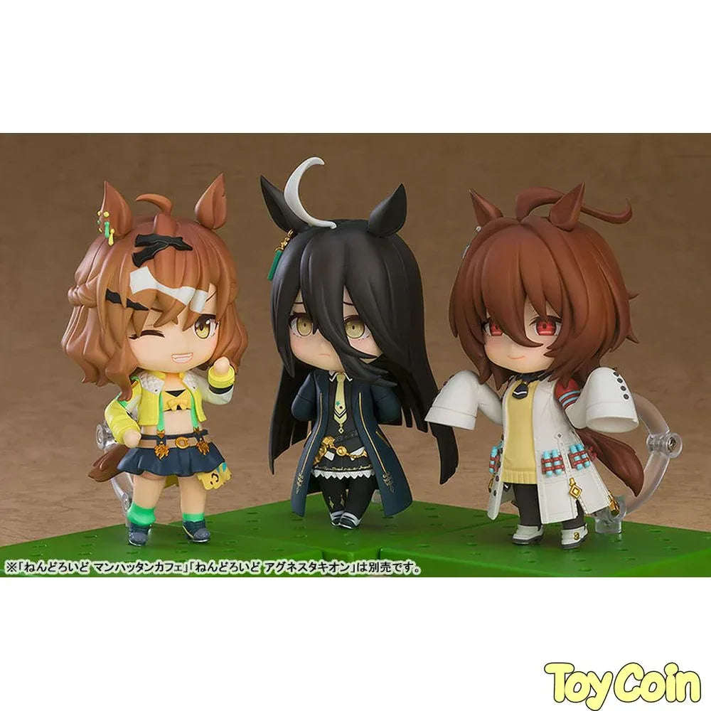 Nendoroid Jungle Pocket by Good Smile Company - Shop at ToyCoin