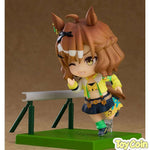 Nendoroid Jungle Pocket by Good Smile Company - Shop at ToyCoin
