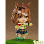 Nendoroid Jungle Pocket by Good Smile Company - Shop at ToyCoin