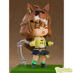 Nendoroid Jungle Pocket by Good Smile Company - Shop at ToyCoin