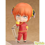 Nendoroid Kagura by Good Smile Arts Shanghai - Shop at ToyCoin